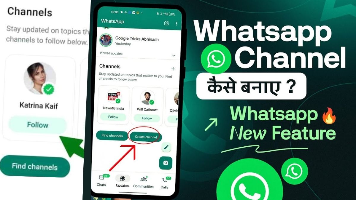 Whatsapp Channel Kaise Banaye